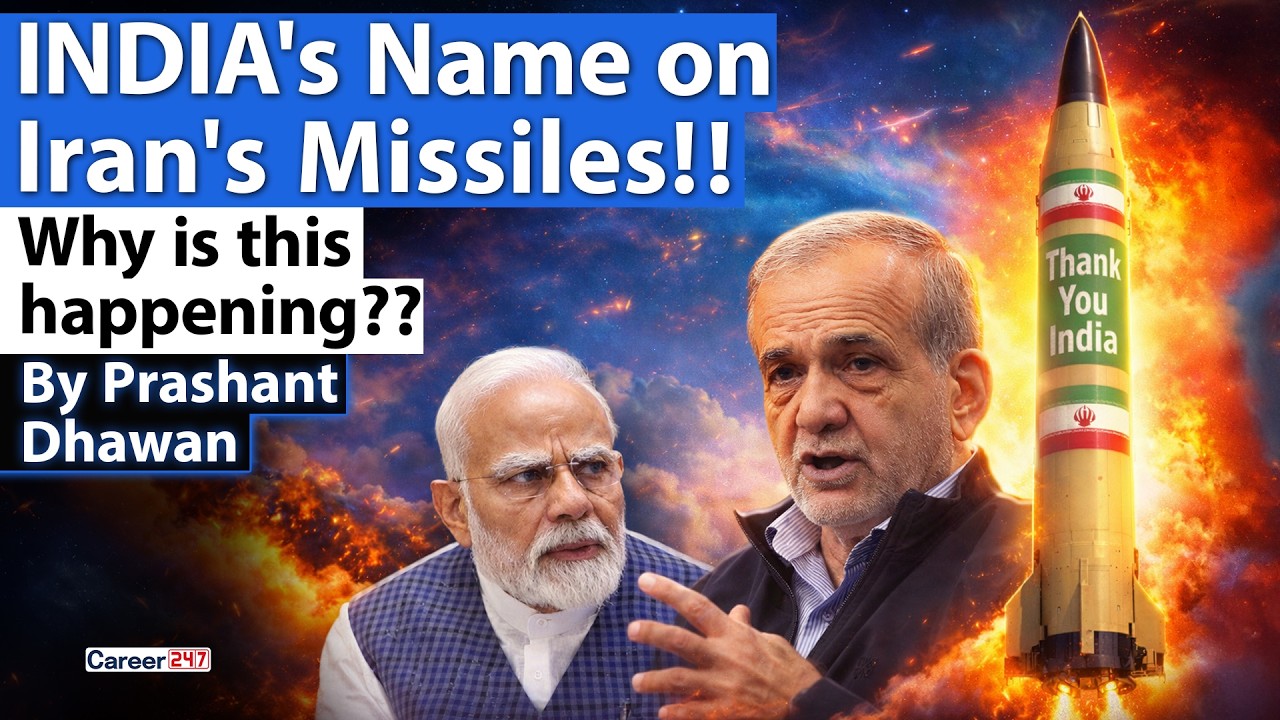 INDIA'S NAME ON IRAN'S MISSILES | Why is this happening?? | By Prashant Dhawan