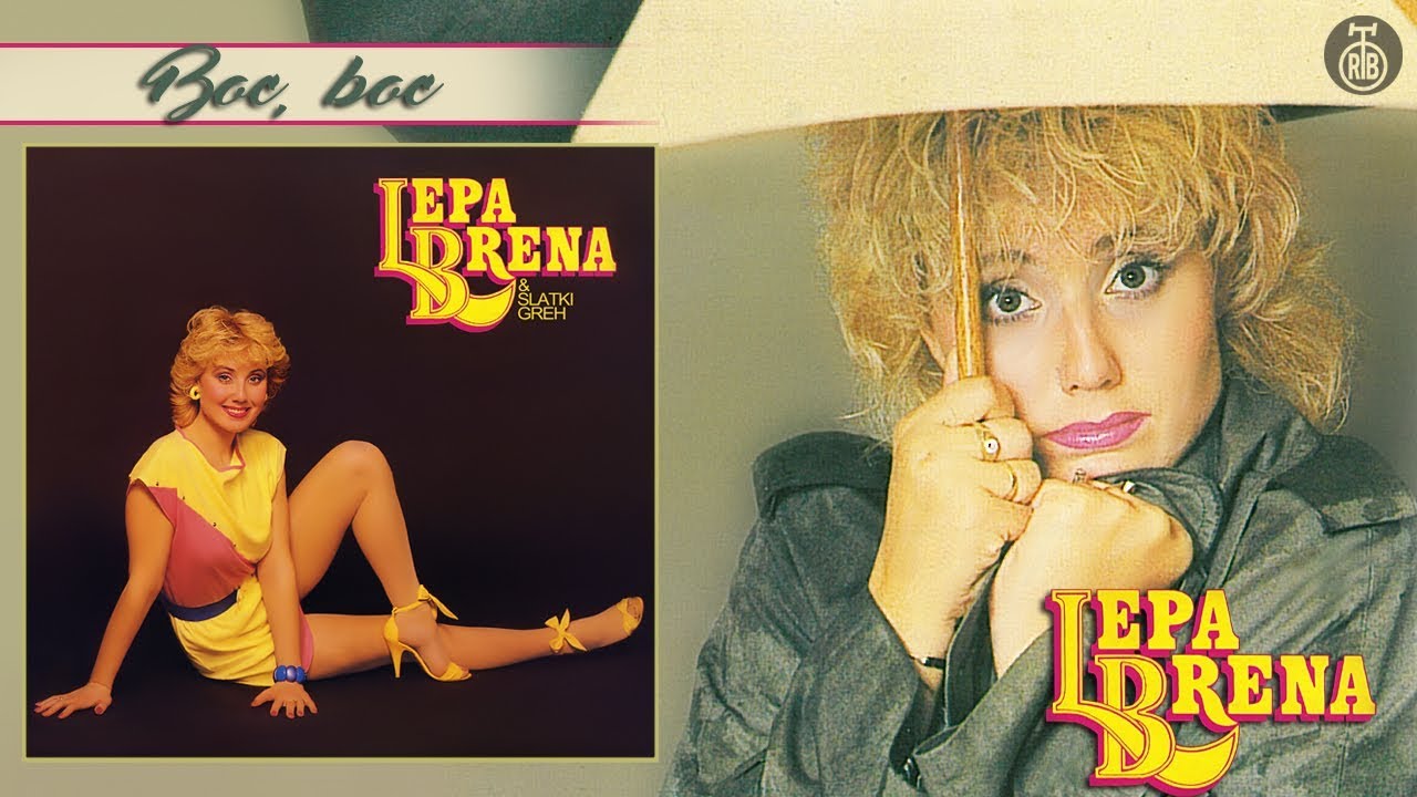 Lepa Brena - Boc, boc - (Official Audio 1984)