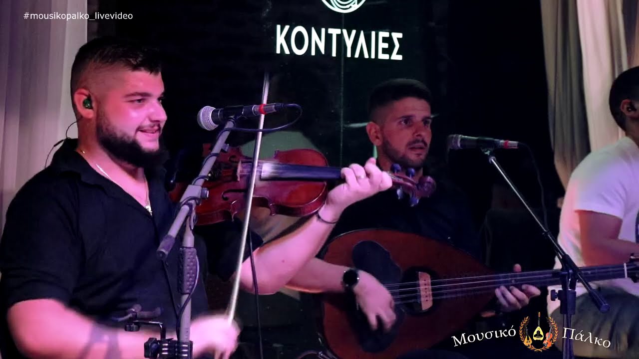 Γιώργος Φραντζεσκάκης & Γιώργος Στρατάκης ~ Ω Παναγιά μου του γιαλού/Να 'μουν στο Έλος Καστανιά