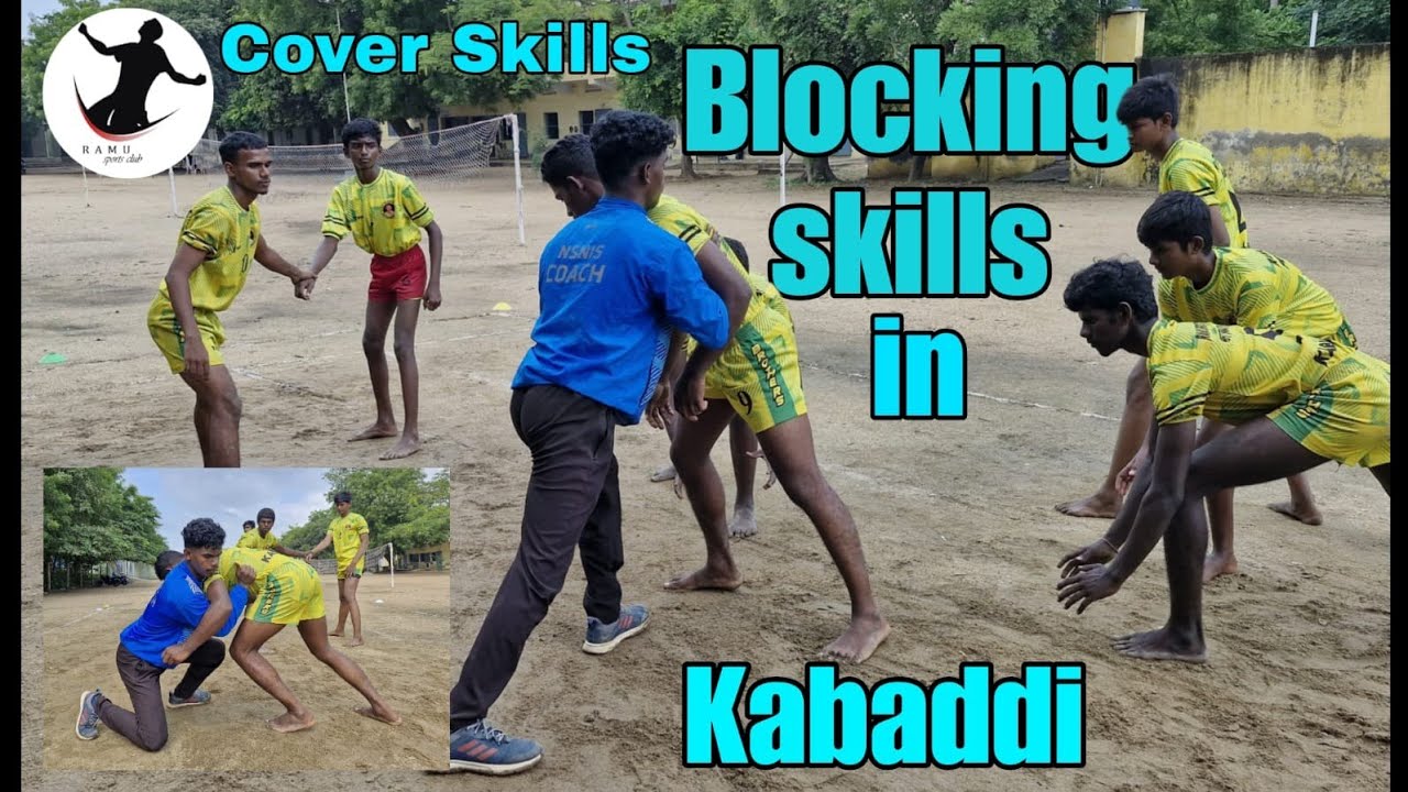 LEARN TO BLOCKING SKILLS IN KABADDI || RIGHT COVERS SKILLS || DEFENSE SKILLS IN KABADDI || PART1
