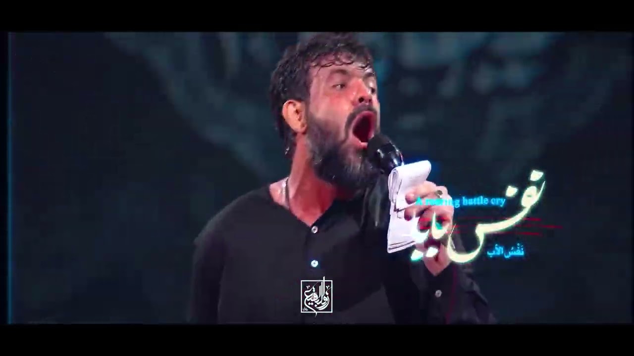 #kerbela يا إلهي 
