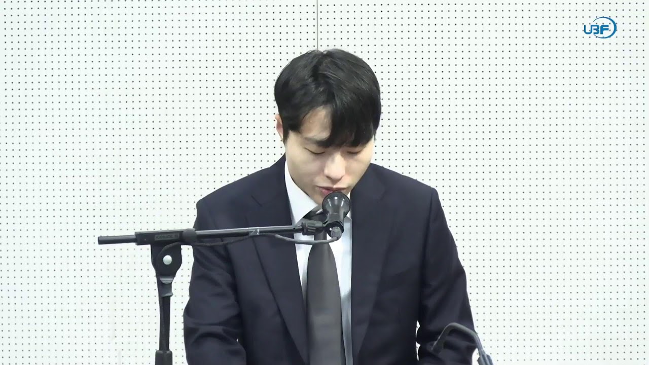 [경성UBF] 주일예배 (2026.03.01)