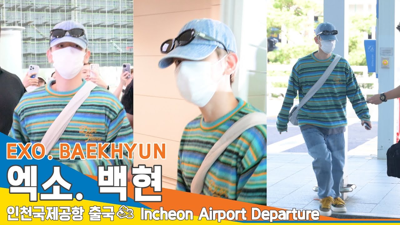 엑소 백현, 가뿐하게 아침 운동 (출국)✈️EXO 'BAEKHYUN' Airport Departure 23.8.19 #Newsen