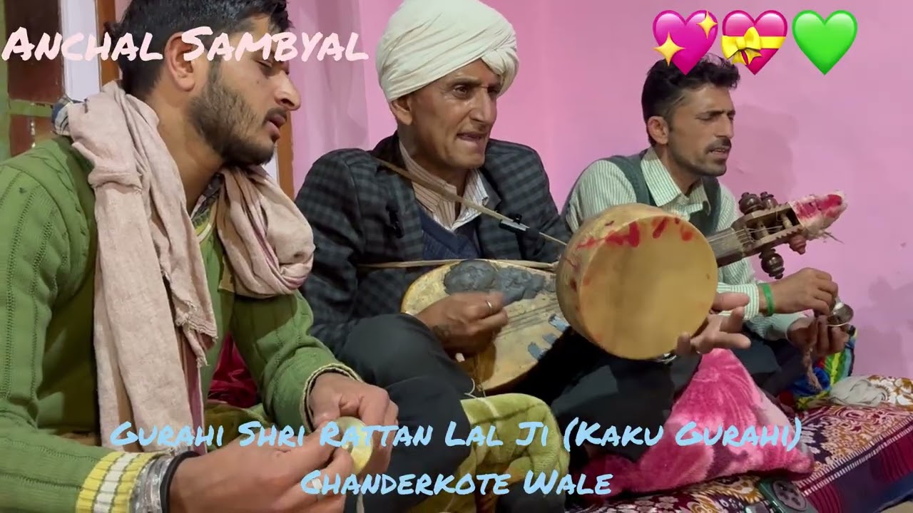 Ha ik ni krupee tu tuni deya tanya.  #jai  #shrikrishna  #bhajanmarg  #mahabharat . gurahi  