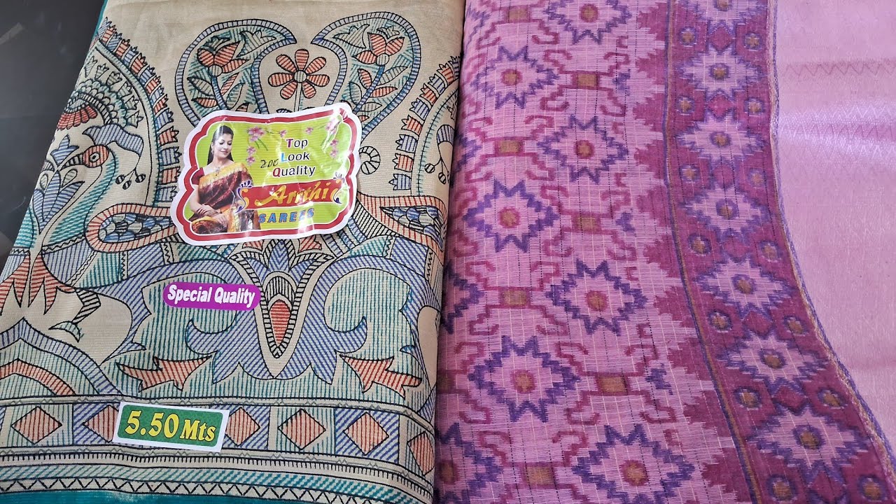350 രൂപക്ക് 2 സാരികൾ 