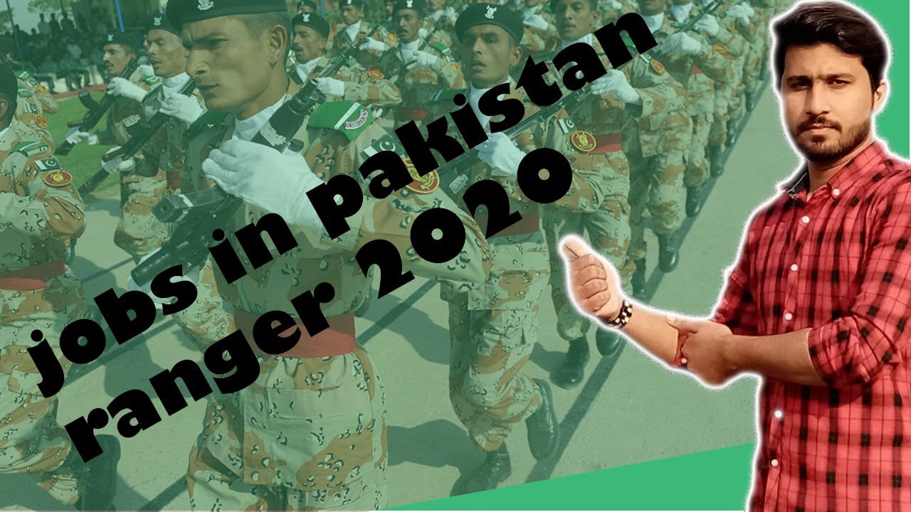 pakistan ranger jobs 2020| latest govt jobs