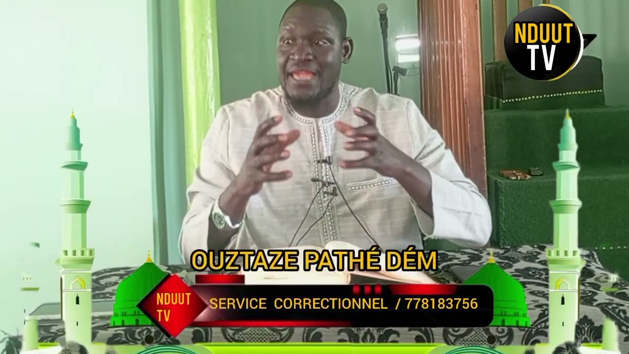 OUZTAZE PATHÉ DIÊM AK   TAFSIR  KHOURANE  2026
