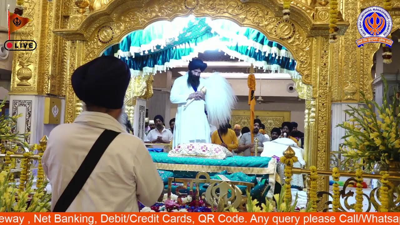 13/03/2026 Official DSGMC | Gurbani Kirtan |  Live Gurdwara Bangla Sahib