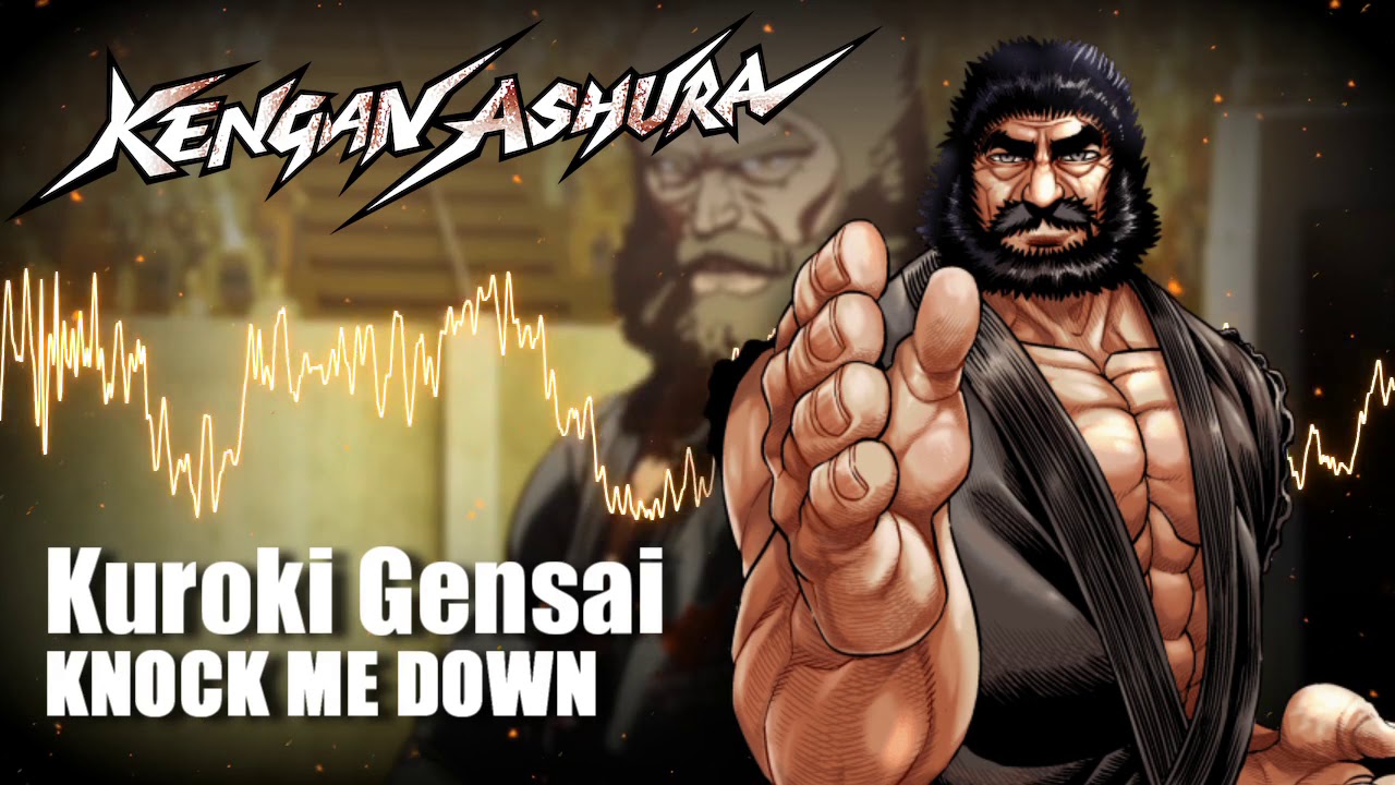 Kengan Ashura Soundtrack - KNOCK ME DOWN