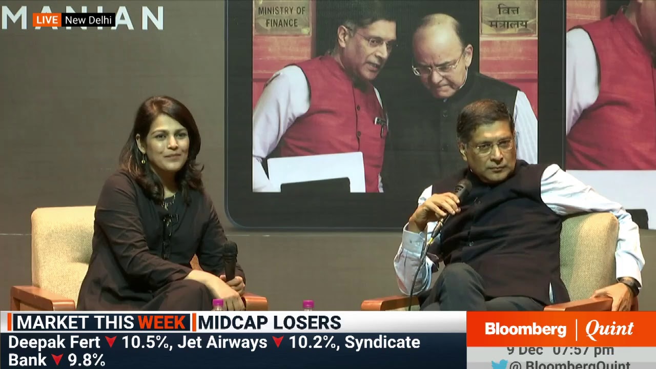 Arvind Subramanian On Modi Government's Economic Policy #BQ