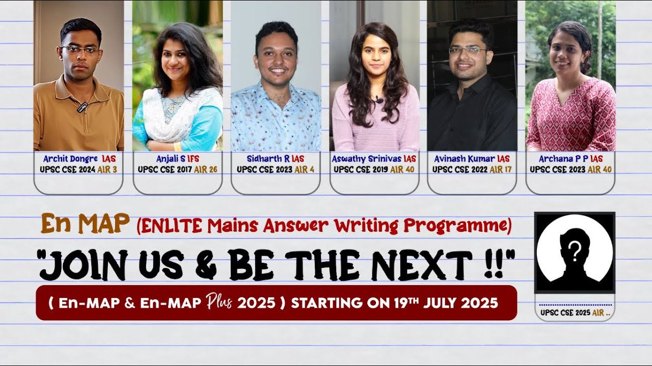 EnMAP (Enlite Mains Answer Writing Programme) and the advanced EnMAP Plus | EnliteIAS