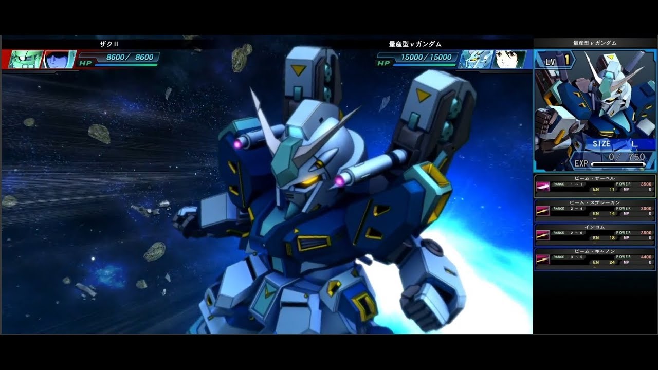 SDガンダム GGENERATION GENESIS M-MSV ALL UNIT MS/MA/WS