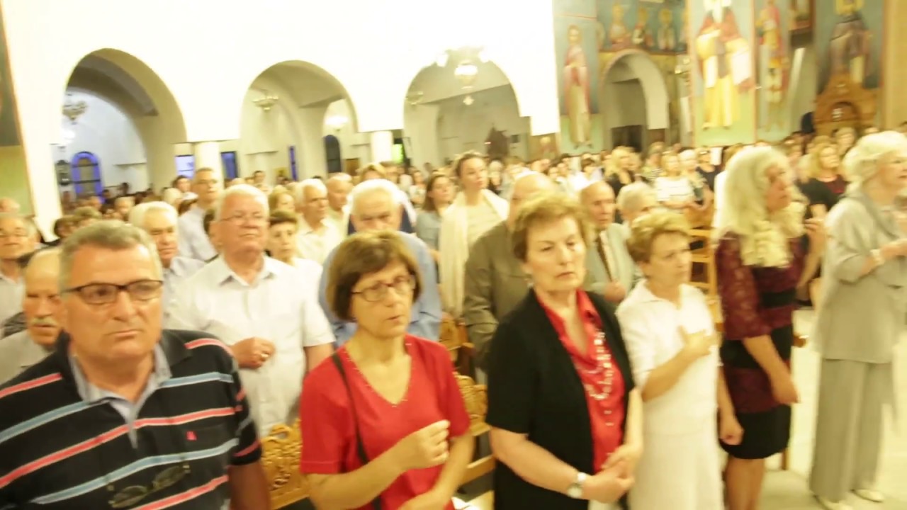 Πανηγυρικός Εσπερινός του Ι Ν Αγίας Τριάδας Άνω Γλυφάδας 2017
