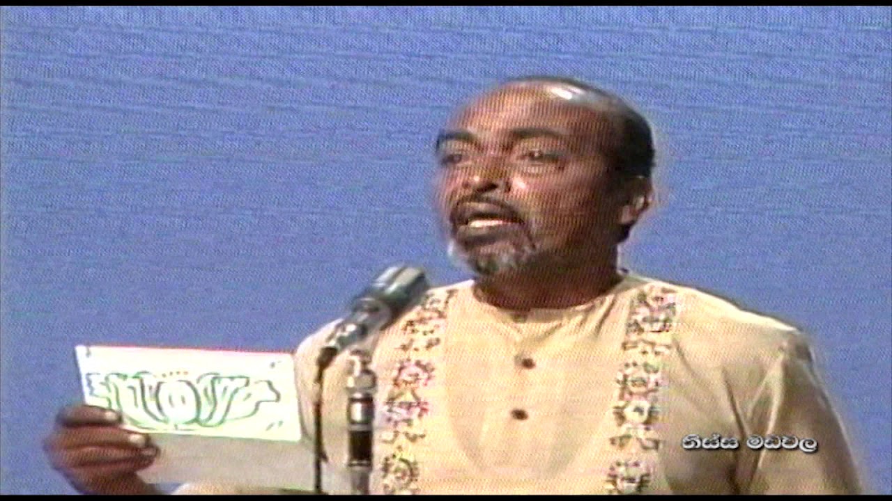 Sena Fonseka with Daya Nellampitiya - Rupavahini - Awurudu Virudu