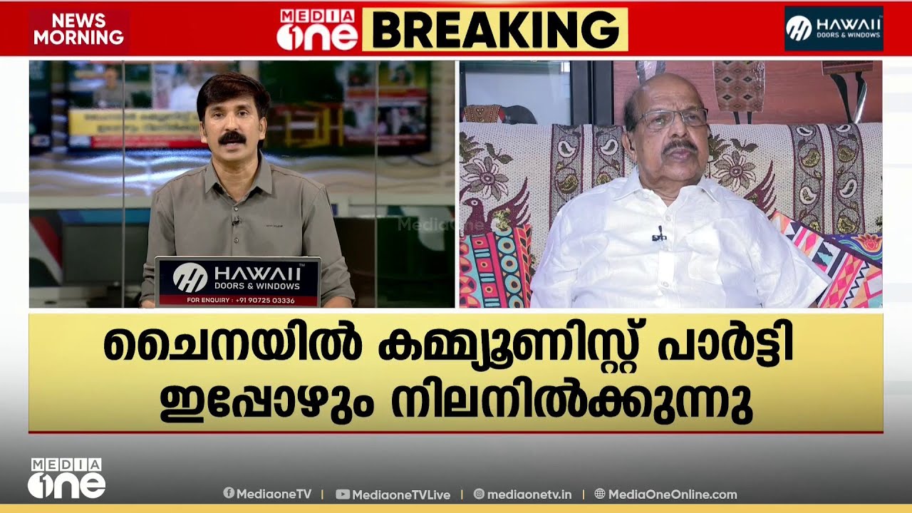 'സച്ചിദാനന്ദൻ വിമർശനം തുടരട്ടേ , തുടർഭരണം ഉണ്ടായാൽ എന്താണ് ദോഷം' ​