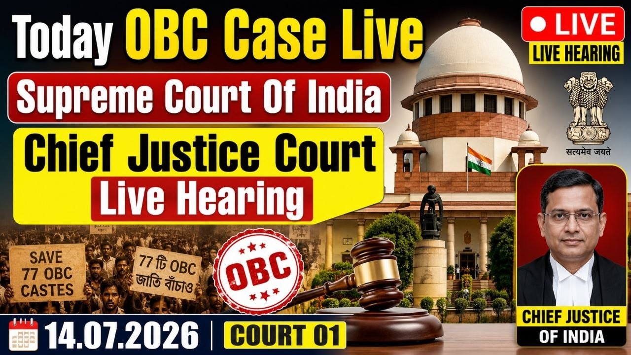 OBC Case Live Streaming Today/ OBC Case Live Today Supreme Court/ OBC Case Live  chief justice court