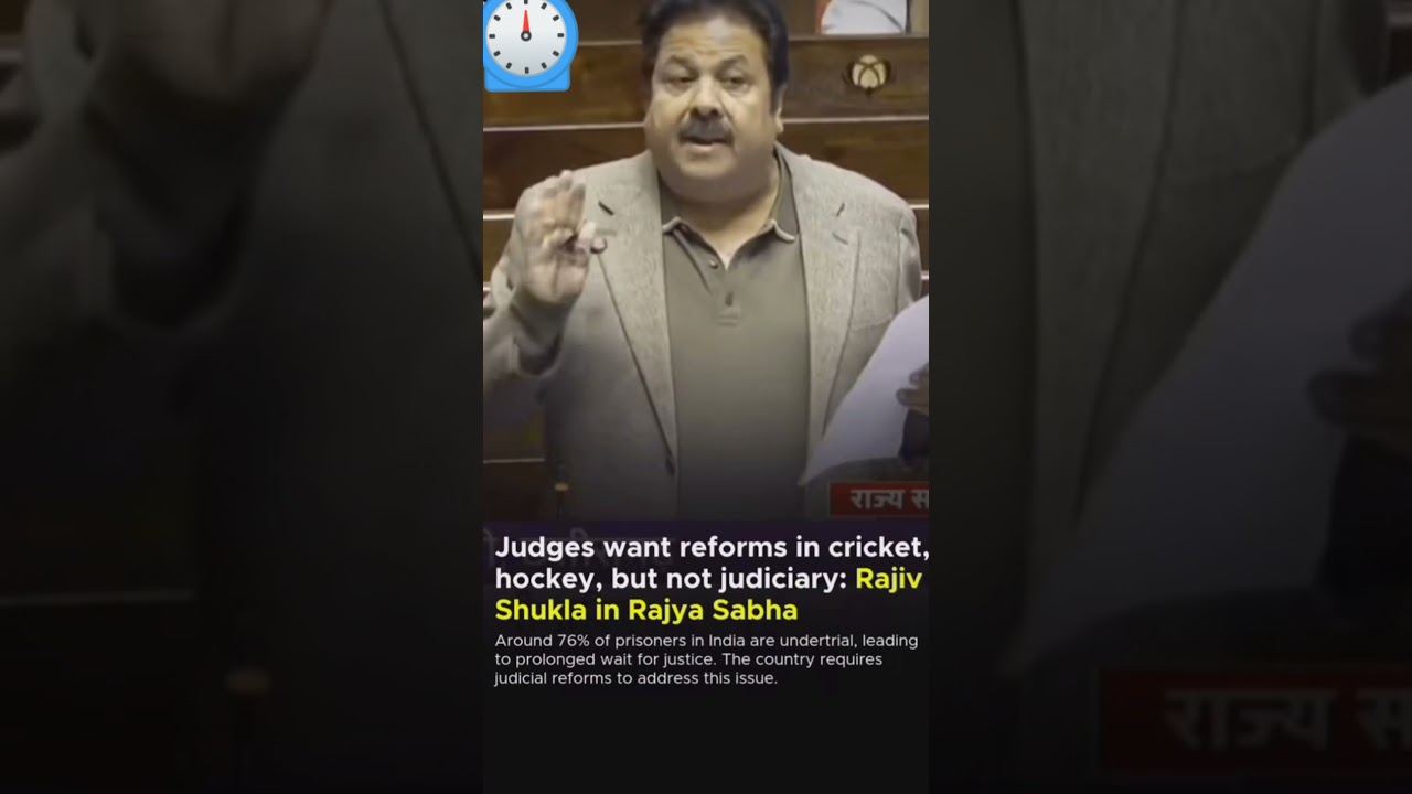 Judicial reforms kab hoga? #shorts