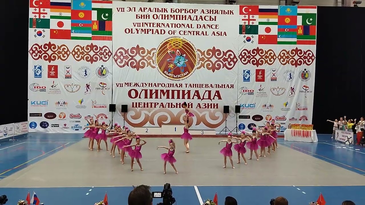 танец малинки