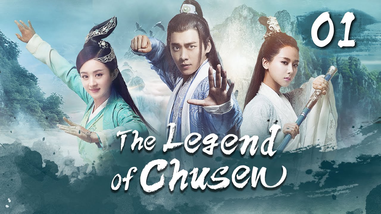 【Multi Sub】🍀The Legend of Chusen🍀 EP01 The Witch #zhaoliying And #liyifeng's Journey of Cultivation