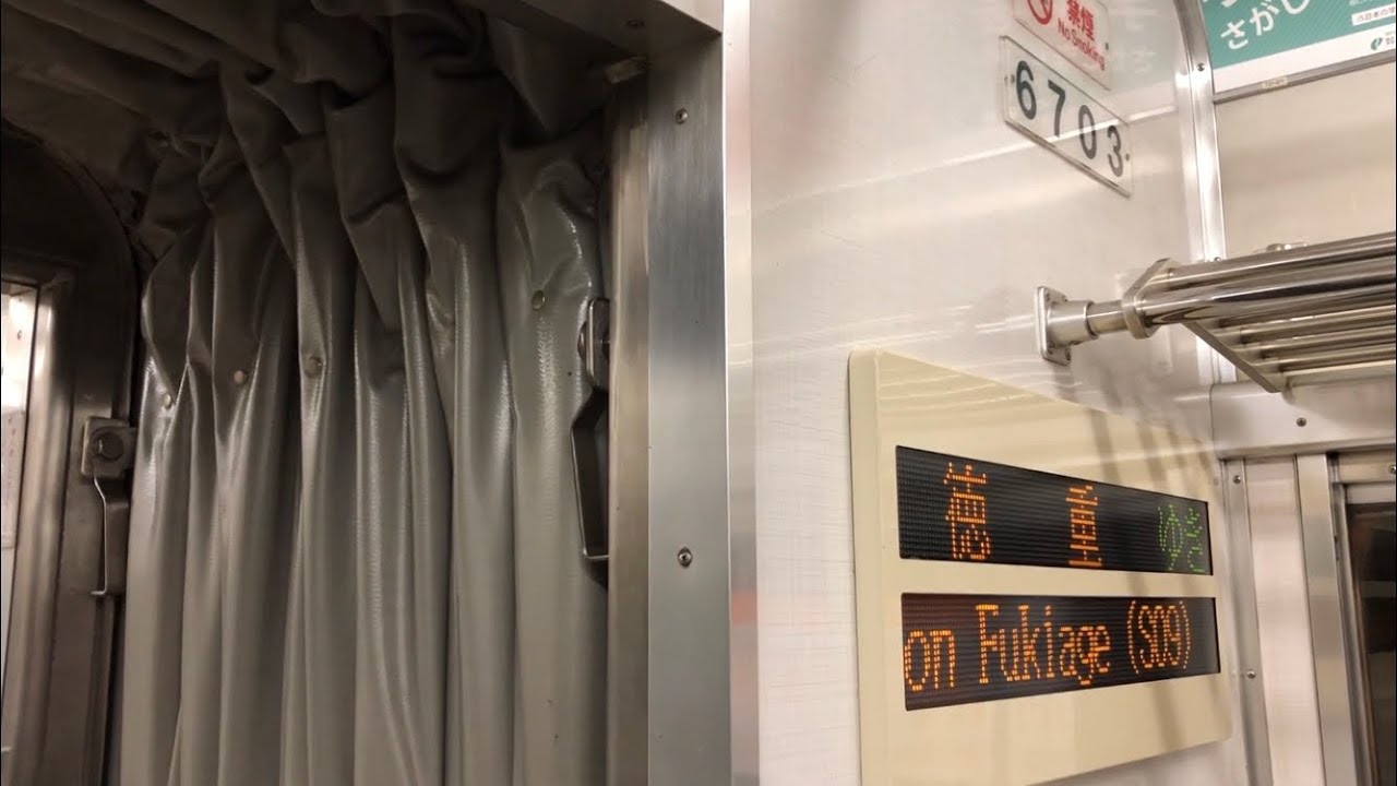【東芝GTO】名古屋市交6000形6103H,6114H(6300・6700形連結部)走行音 / NagoyaSubway-6000 sound