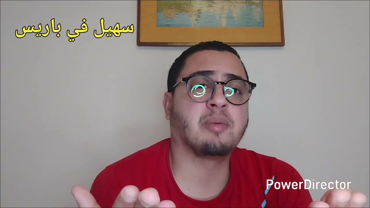 عاااااااااااااجل وحصري كلشي حنى الرأس للبعراوية تنازل سعيد و أمينة طورينو هذا جوابك