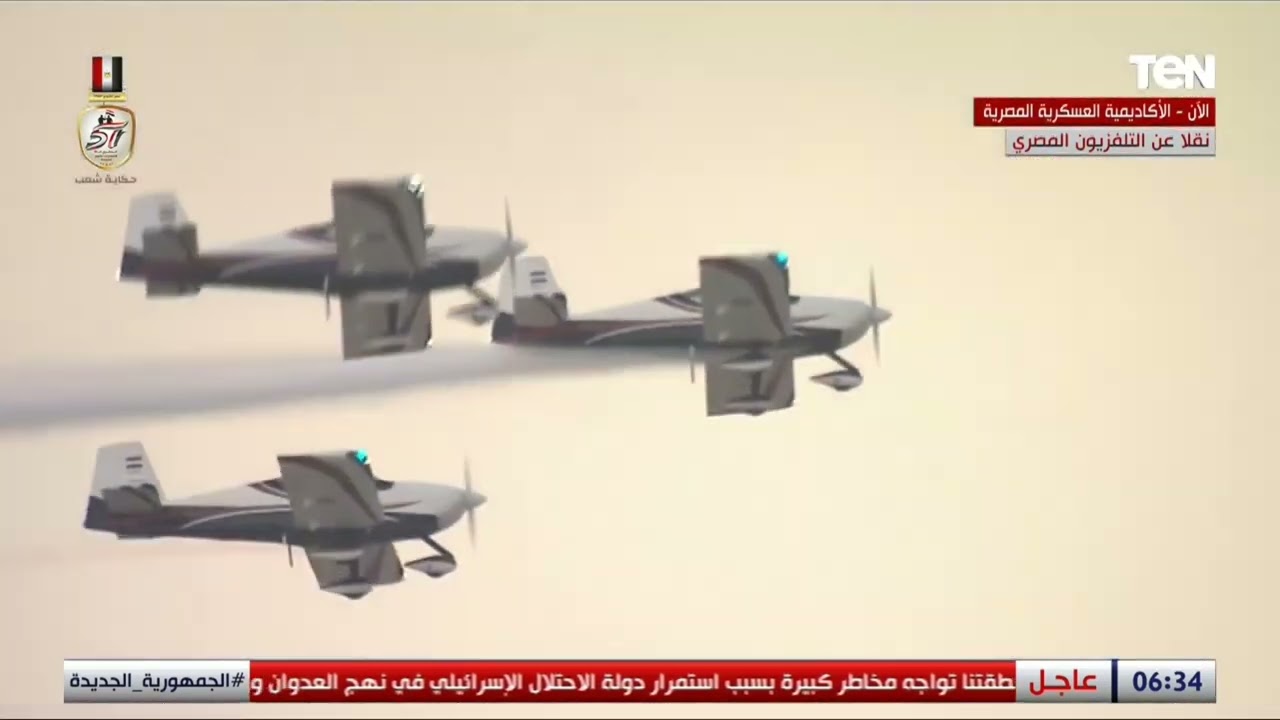 إلى العلا في سبيل المجد.. القوات الجوية المصرية نسور مصر تحلق عاليًا