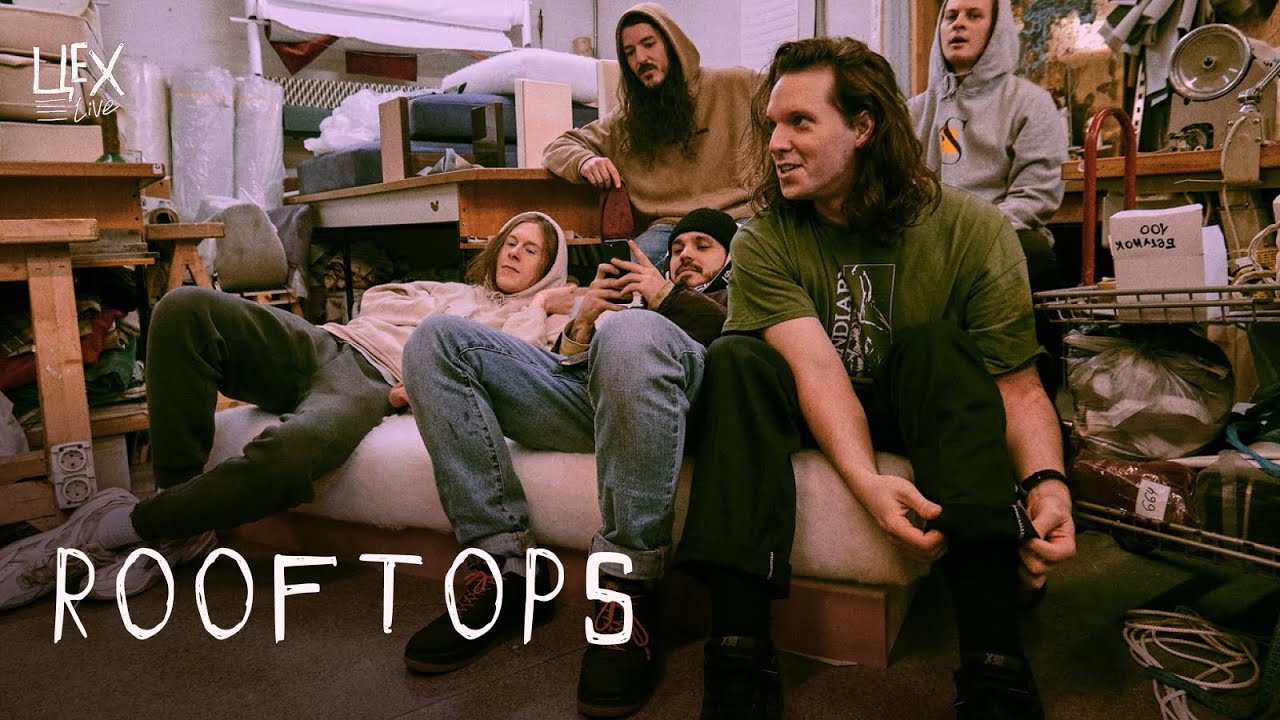 rooftops: Цех live