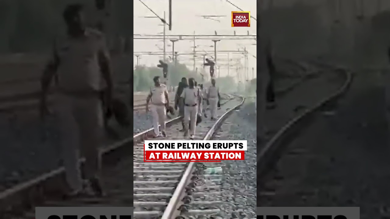Stone Pelting Erupts At Patliputra Railway Station | Heavy Police Deployment In Patna | Breaking