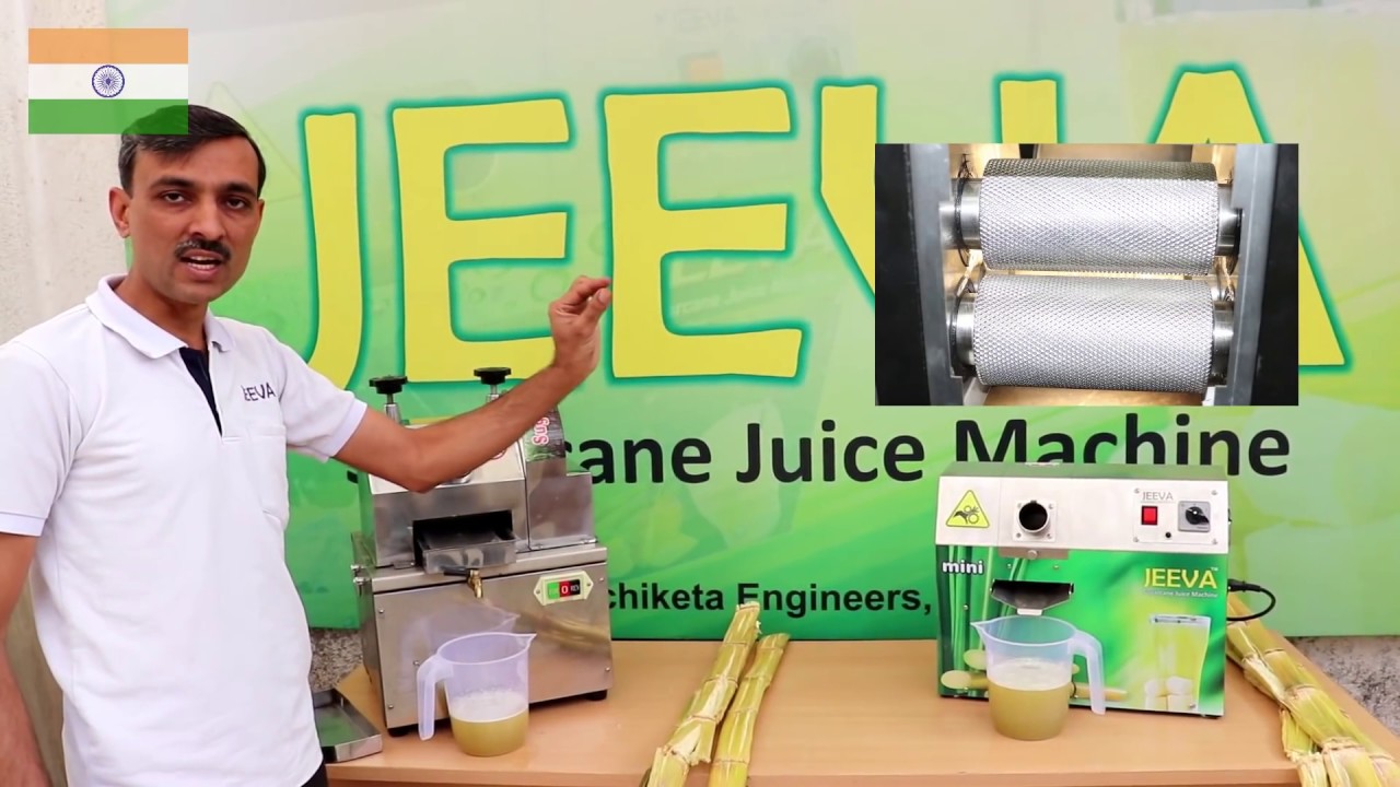 JEEVA mini VS chinese Sugarcane Juice Machine (HINDI)