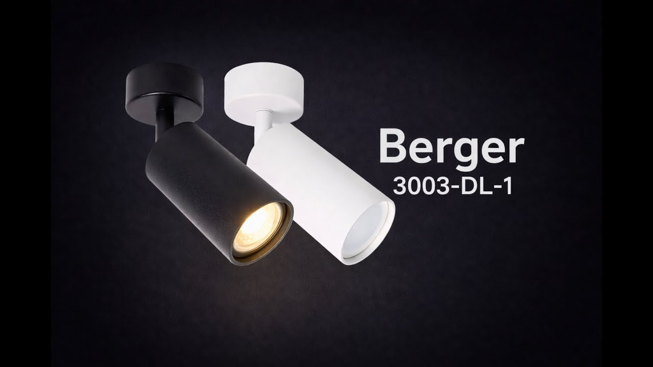 Berger 3003 — дизайнерський LED спот