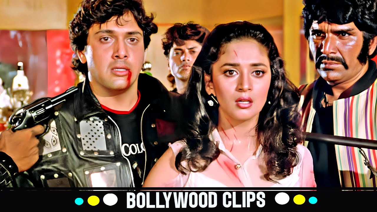 गोविंदा और माधुरी दीक्षित की जानलेवा एक्शन सीन 🔥 | Izzatdaar की अंतिम सीन | Govinda & Madhuri Dixit