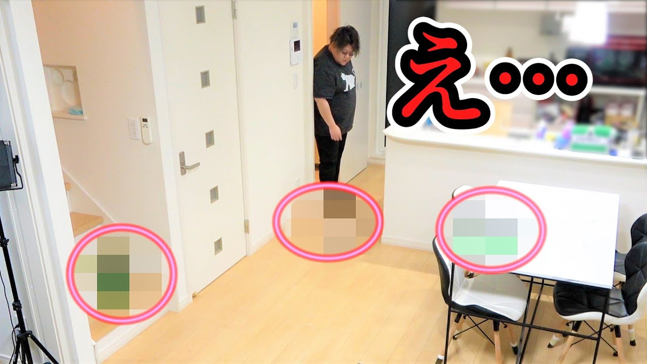 【ドッキリ】ガチの隠しカメラでいつ気付くか検証した結果ｗｗｗｗ