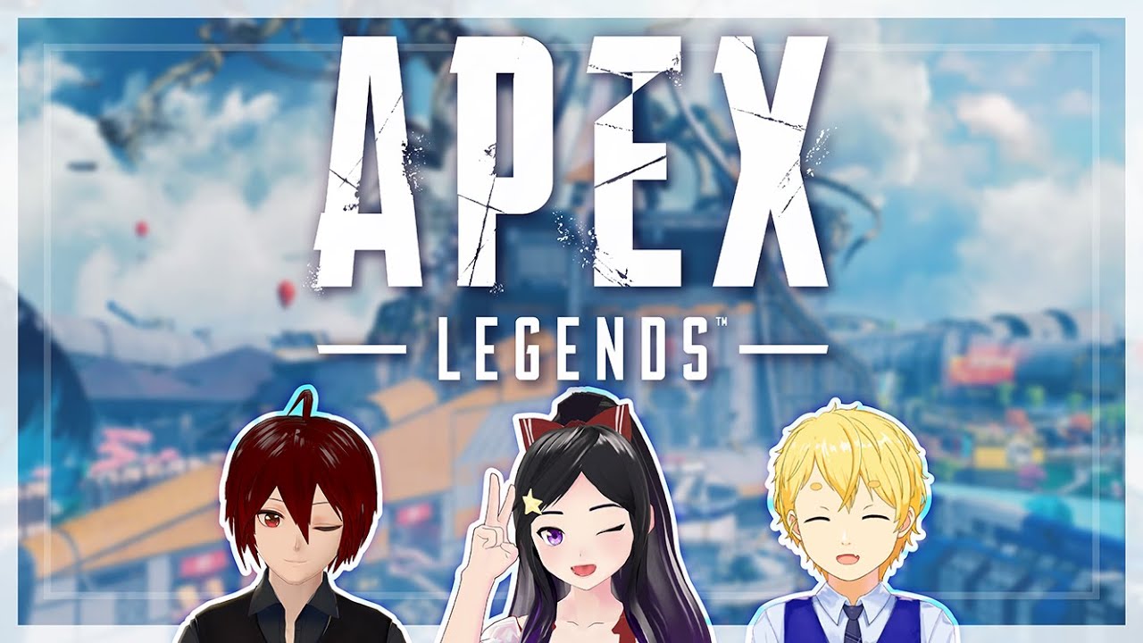 【Apex 英雄】~超級新手來了~ {欣希亞 Live} ft. 庚庚、曉西歐 【 台灣Vtuber 】 #台灣Vtuber #欣希亞Live  #TWVtuber #Apex