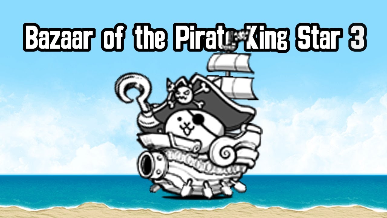 [Star 3] The Battle Cats - UL46: Bazaar of the Pirate King!!
