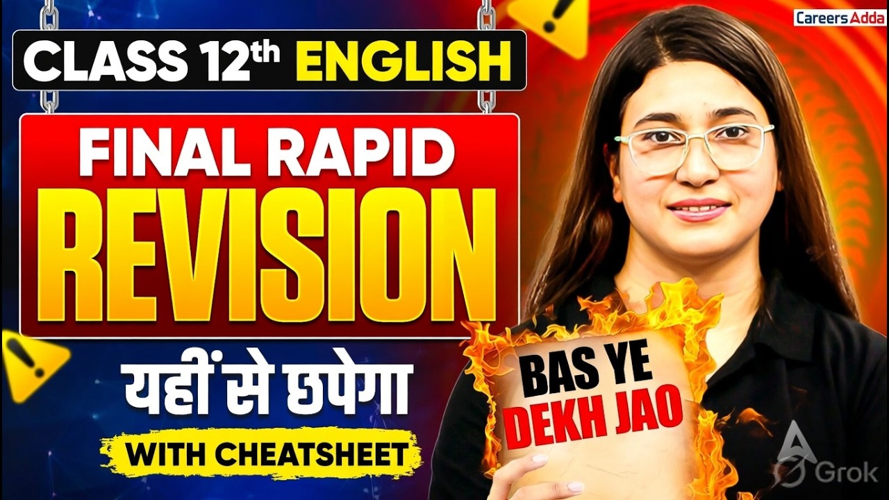 Class 12 English ONE SHOT MARATHON Final Revision 🔥 | English Quick Revision LIVE 🔴