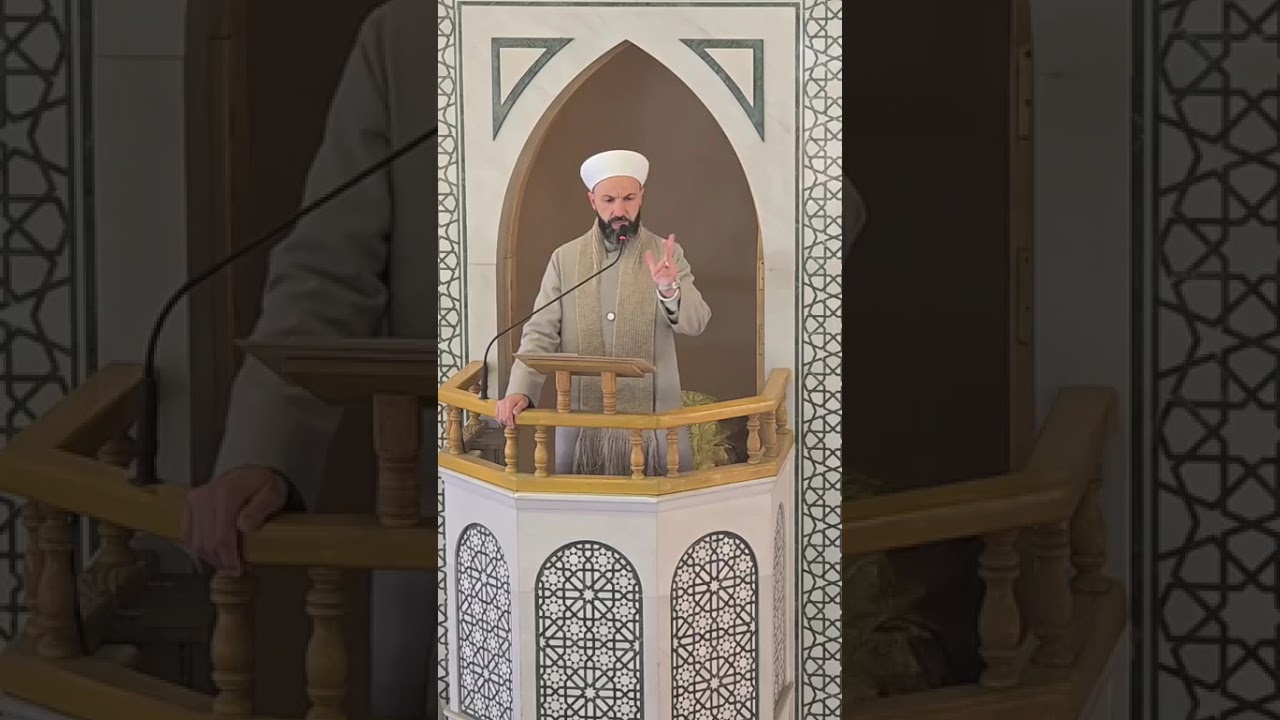 خطبة الجمعة 27 _2_ 2026  الراحمون يرحمهم الرحمن - الشيخ مأمون صالح 