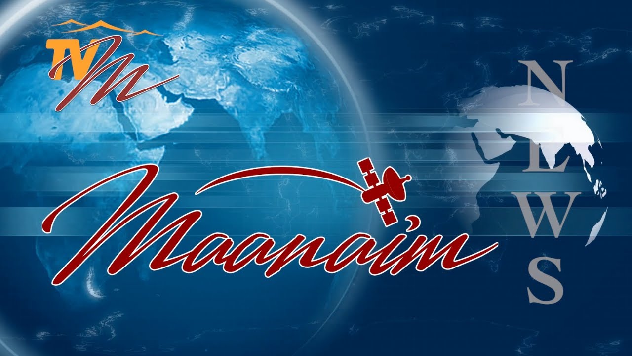 Igreja Cristã Maranata - Maanaim News - 21/10/2024
