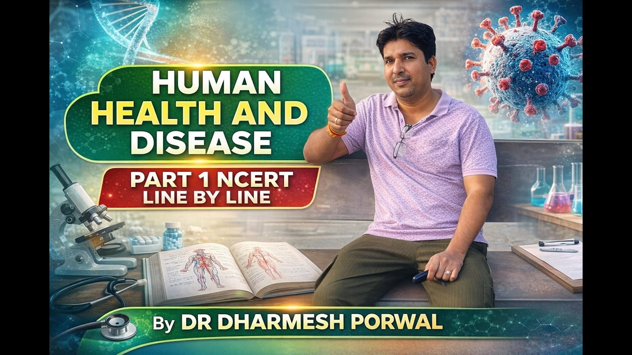 human health and diease //introction//neet// ncert  line by line