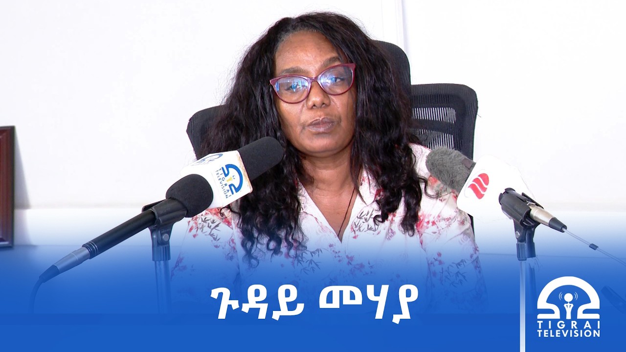 መሃያ ሰራሕተኛታት መንግስቲ ኣታዊ ካብ ዘለወን ትካላት ንምኽፋል ይስራሕ ምህላዉ ተገሊፁ።