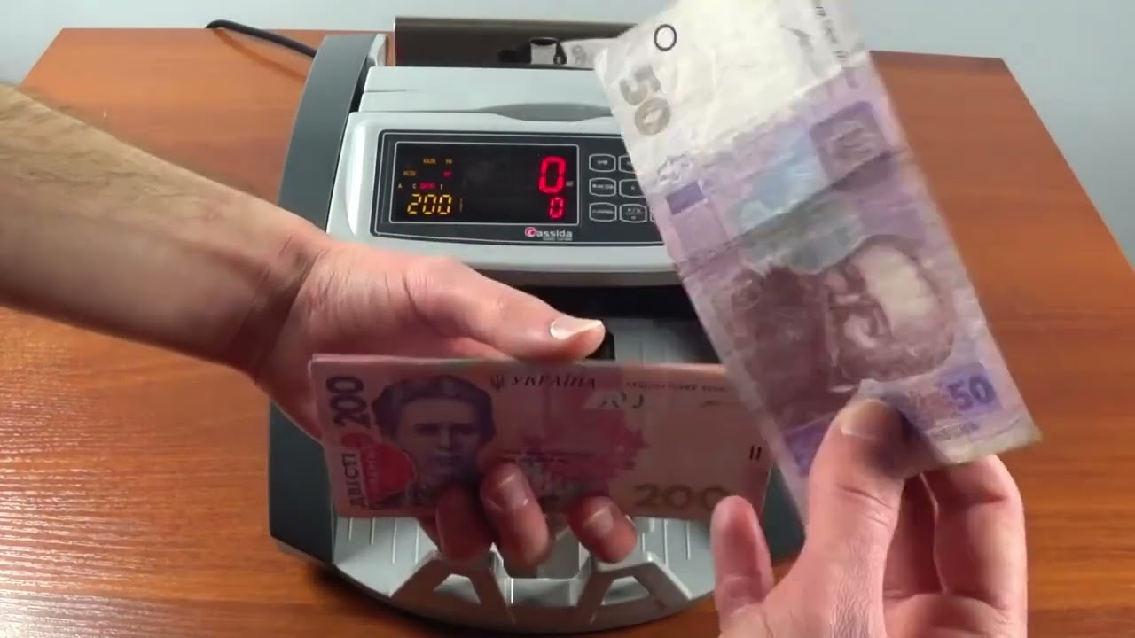 Лічильник банкнот Cassida 5550 UV/MG
