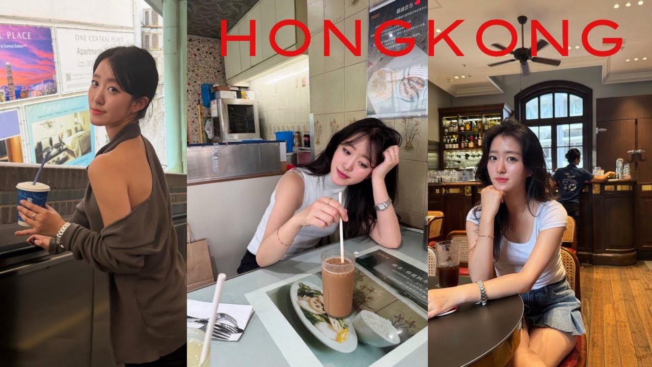 10년 만에 다시 간 홍콩은 여전히 영화 같을까? 🇭🇰 미드레벨 에스컬레이터부터 재즈바까지 2박 3일 기록 (숙소 추천)