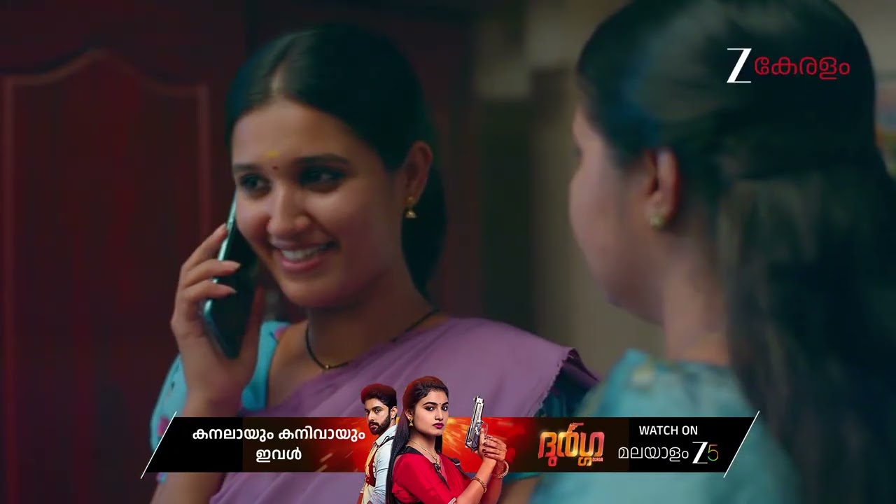 Chembarathy | Ep - 60 | Jan 14, 2026 | Best Scene 2 | Zee Keralam