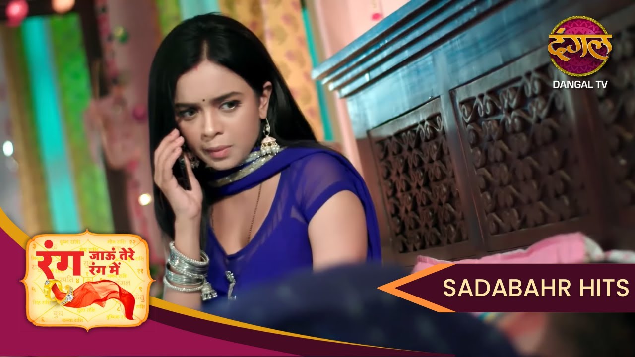 Rang Jaun Tere Rang Mein | Full Episode 153