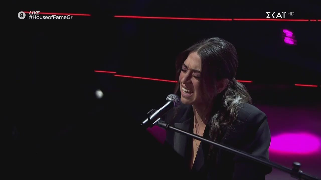 Πηνελόπη - Το πάτωμα | House of Fame | 12/02/2021