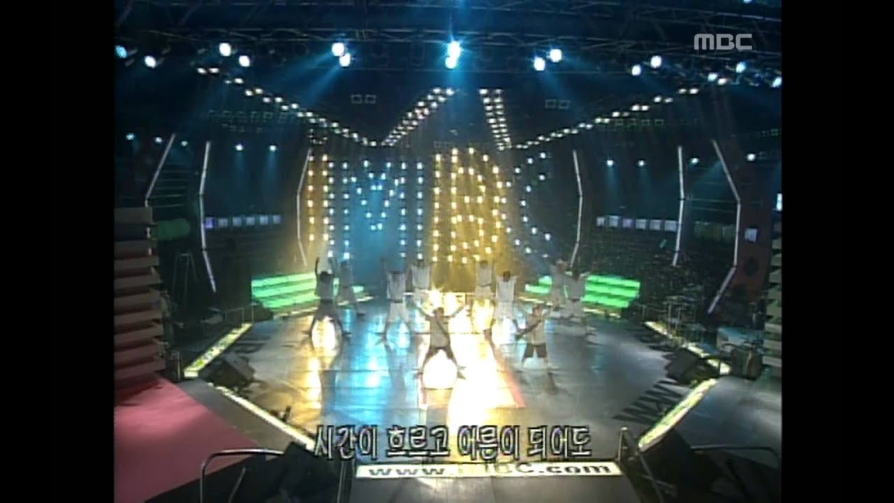 Ryang Hyun, Ryang Ha - Little promise, 량현량하 - 작은 약속, Music Camp 20000708