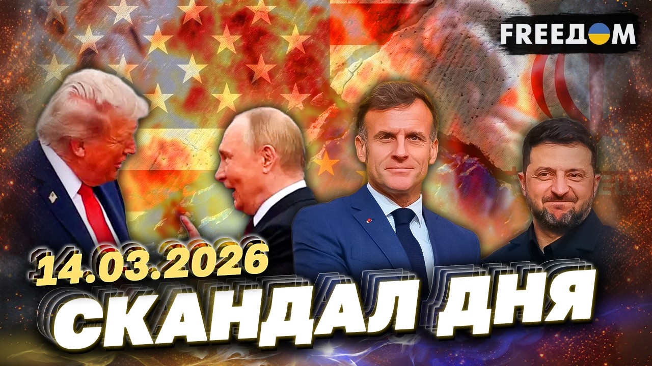 НОВОСТИ! Войска НАТО в Арктике возле России! США ослабили санкции против РФ!