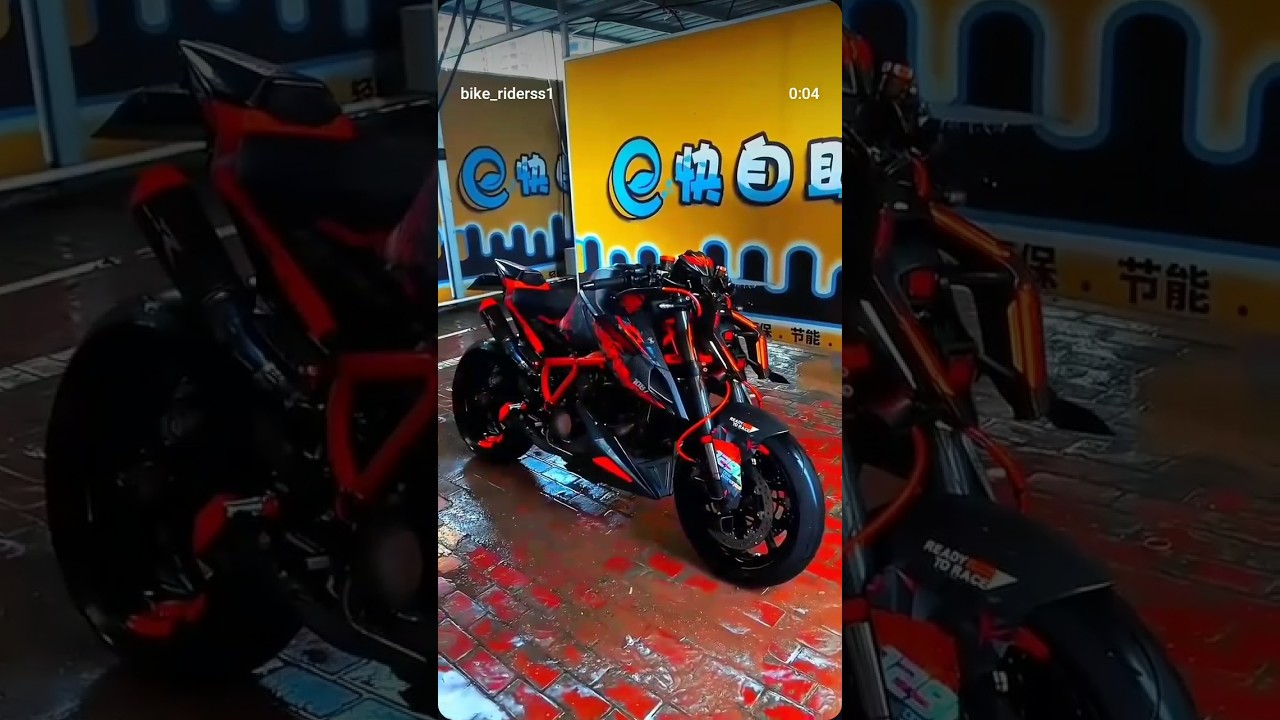 ktm 1390 