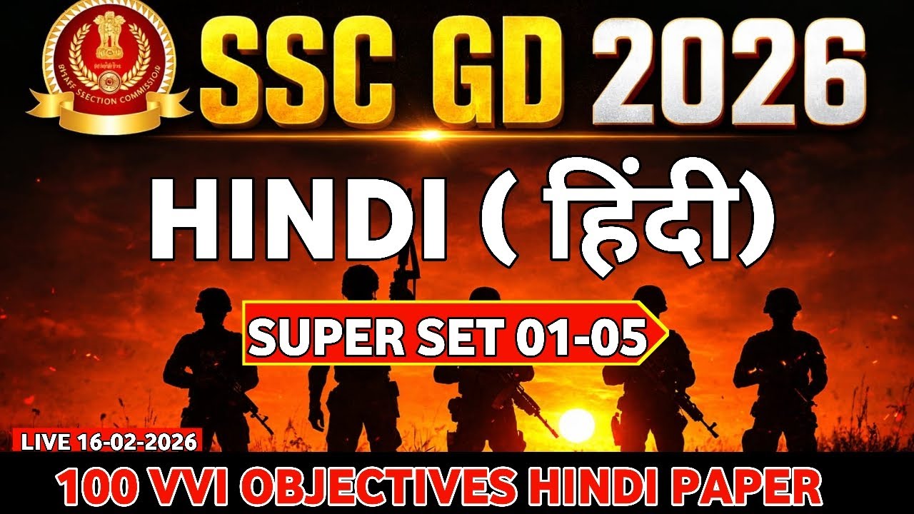 SSC GD Hindi Class 2026 | SSC GD Hindi SET 01-05 | SSC GD Hindi One Shot | Hindi For SSC GD 2026