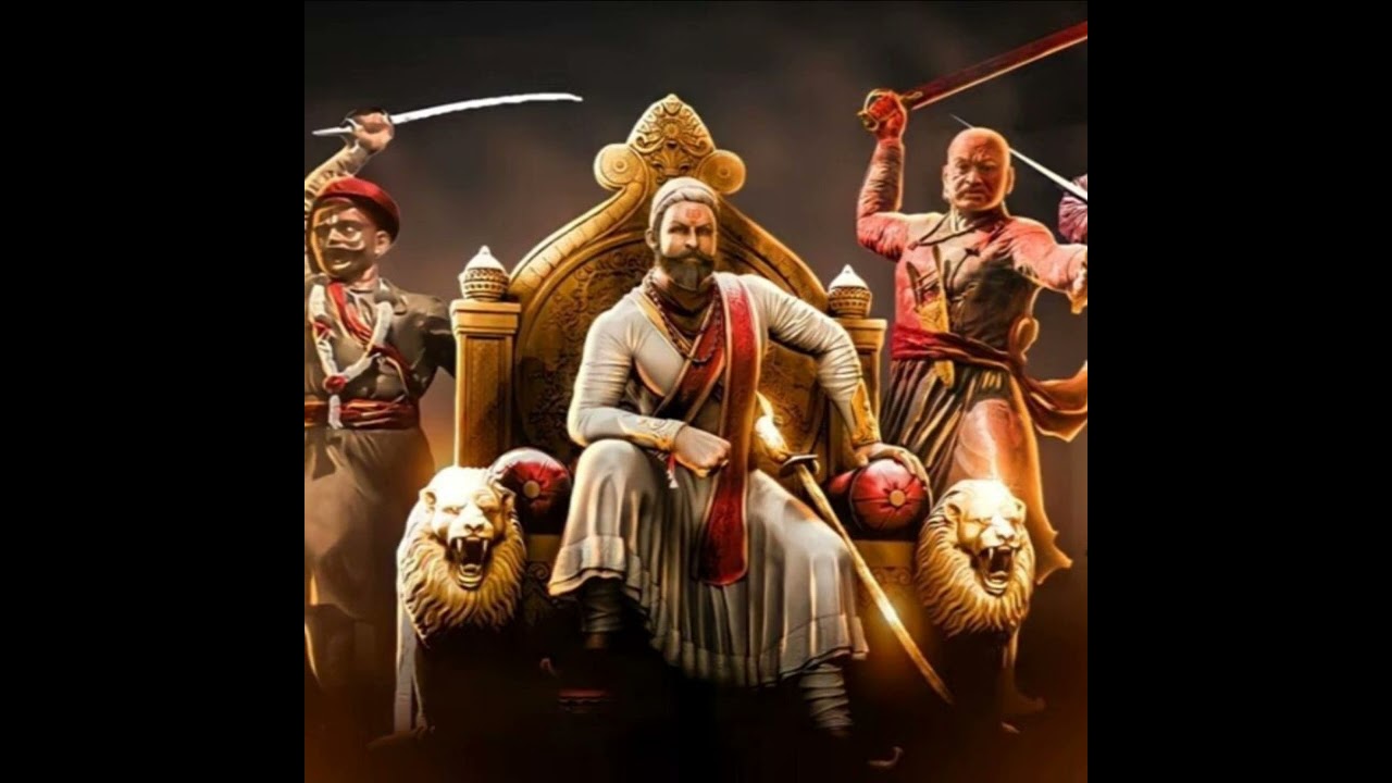 shivaji jayanthi, LYRICS : UNDRALLA RAJESHAM 