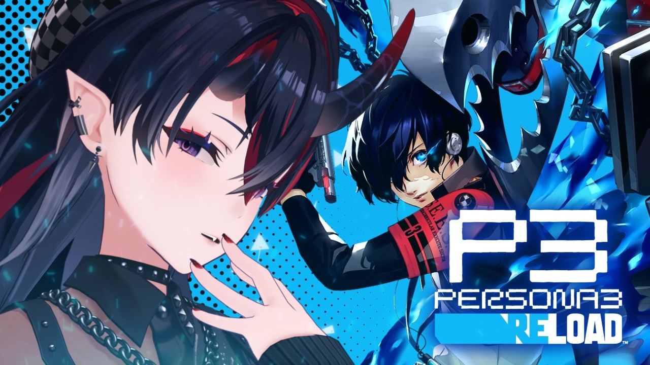 【P3R】